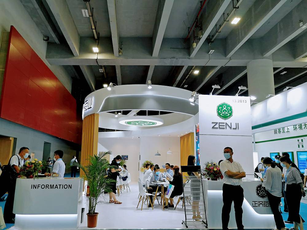 重品质、思创新，爱游戏体育官方网站首页-爱游戏(中国)药业亮相第86届API China